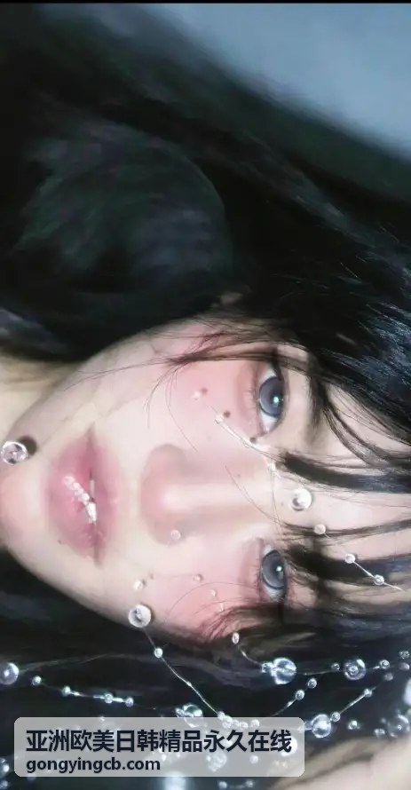 - 亚洲欧美日韩精品