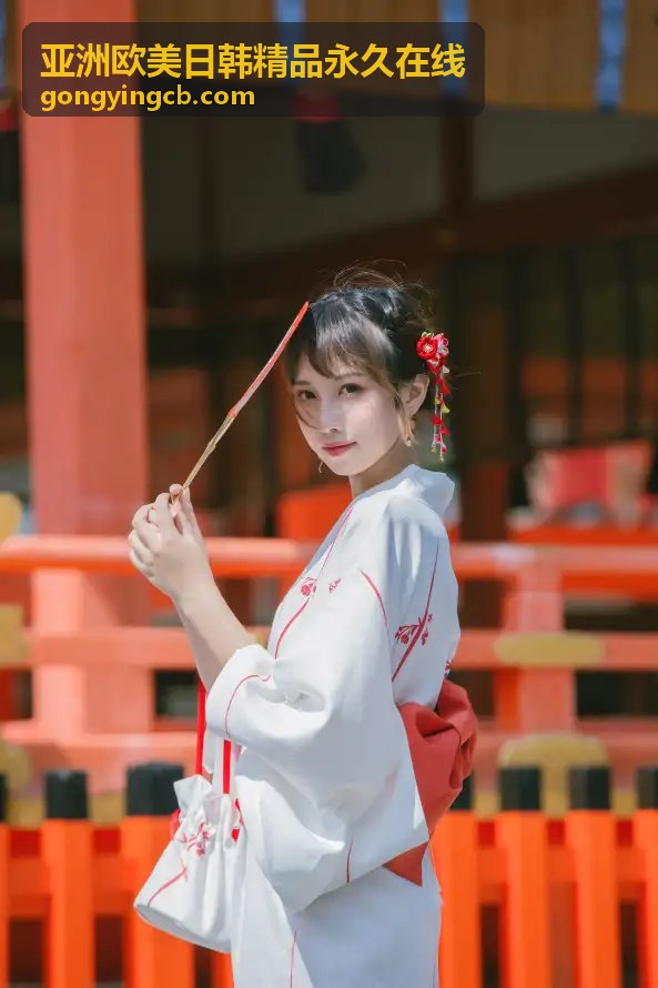 本周特别推荐的亚洲欧美日韩精品永久在线电影